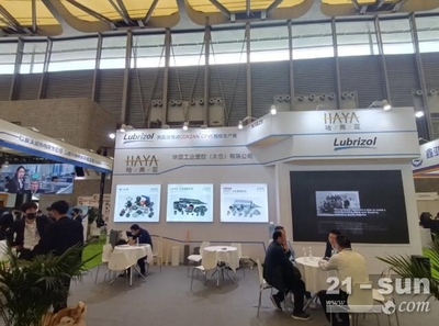 環保企業攜“王牌”重磅出擊！海上治理創新亮點全解析