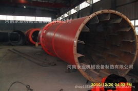 河南永業(yè)機(jī)械設(shè)備制造 回轉(zhuǎn)滾筒干燥設(shè)備與燃?xì)馊紵骶弋a(chǎn)品全覽