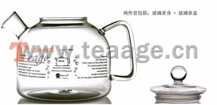 AY14Clara 出口燒水壺 歐式耐熱玻璃壺，燃氣燃燒新體驗